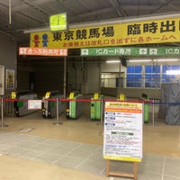 Photo taken at 府中本町駅 臨時改札口 by きりしま on 4/3/2022