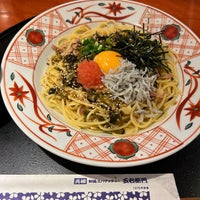 Photo taken at Yomenya Goemon by m s. on 2/27/2024