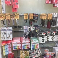 ダイソー Discount Store In 荒川区 ダイソー Discount Store In 荒川区