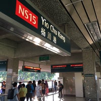 Photo taken at Yio Chu Kang MRT Station (NS15) by Taku 目. on 8/23/2017