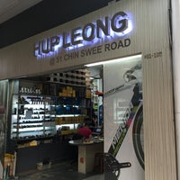 Hup Leong Co Bicycle Store