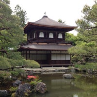 Photo taken at Ginkaku-ji Temple by Taku 目. on 5/7/2013