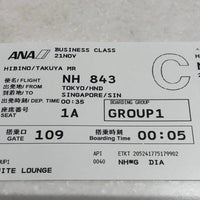 Photo taken at ANA SUITE Check-In by Taku 目. on 11/20/2022
