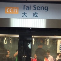 Photo taken at Tai Seng MRT Station (CC11) by Taku 目. on 11/5/2015