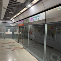 Photo taken at Potong Pasir MRT Station (NE10) by Taku 目. on 2/10/2024