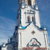 Photo taken at Знаменский кафедральный собор by Юлия С. on 4/8/2018