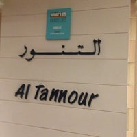 Photo taken at Al Tannour Lebanese Restaurant by Hussain N. on 4/14/2013