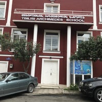 Photo taken at Tbilisi Archimed School by Tamuna B. on 5/24/2017