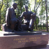 Photo taken at Памятник А.Т. Твардовскому и Василию Теркину by Andrey O. on 5/16/2013