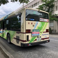 高野橋東詰バス停 左京区 京都市 京都府