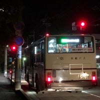 高野橋東詰バス停 左京区 京都市 京都府