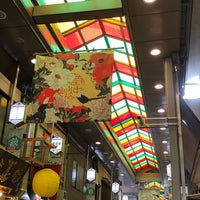 Photo taken at Nishiki Market by 藩主 on 8/8/2020