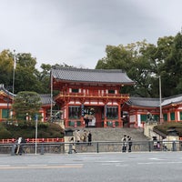 Photo taken at Yasaka Shrine by 藩主 on 2/29/2020