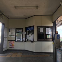 Photo taken at Utsube Station by Alfin (. on 1/21/2023