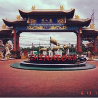Photo taken at Chinatown Westend Salaya by Kanomphing S. on 6/13/2019
