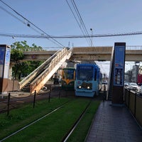 鹿児島市電 郡元電停 Tram Station In 鹿児島市