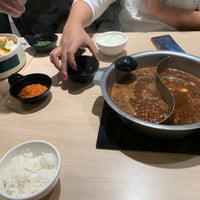 Photo taken at Ganso-Shabuway Japanese Style Hot Pot by Marco M. on 1/8/2021