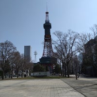 Photo taken at Odori Park by ちぃまーき on 4/13/2024