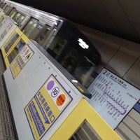 Photo taken at Hibino Station (E02) by ちぃまーき on 2/18/2024