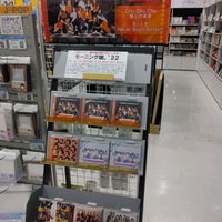 Towermini お台場 1424 Visitors