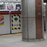Photo taken at Tochomae Station (E28) by ちぃまーき on 4/15/2024