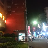 Photo taken at 新竹福華大飯店 Howard Plaza Hotel Hsinchu by ちぃまーき on 5/21/2019