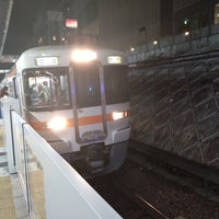 Photo taken at JR Kanayama Station by ちぃまーき on 4/6/2024