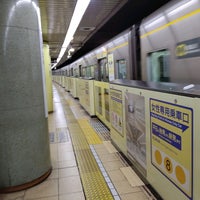 Photo taken at Higashiyama Koen Station (H17) by ちぃまーき on 11/9/2021