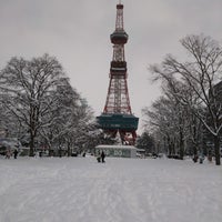 Photo taken at Odori Park by ちぃまーき on 2/23/2024