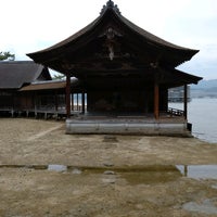 厳島神社 能舞台 廿日市市 広島県 厳島神社 能舞台 廿日市市 広島県