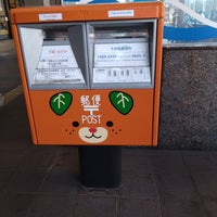 Photo taken at Matsuyama City Station by ちぃまーき on 10/23/2023
