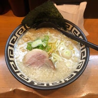 麺恋佐藤 Ramen Restaurant In 札幌市