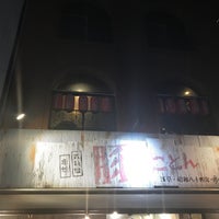 豚とことん 本店 浅草 東京 東京都