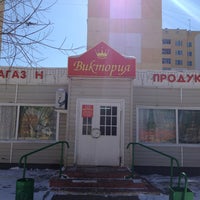 Photo taken at Крапивкина работа by Nesti K. on 3/28/2013