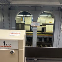 Photo taken at Ueno-hirokoji Station (G15) by てる坊 〈. on 12/11/2022