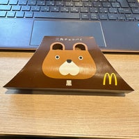 Photo taken at McDonald&amp;#39;s by てる坊 〈. on 10/25/2022
