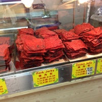 Malaysia Beef Jerky - Snack Place in New York