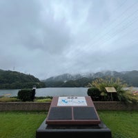 Photo taken at 相模湖 by Haru K. on 9/23/2023