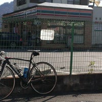 Photo taken at 7-Eleven by Akira I. on 11/17/2013