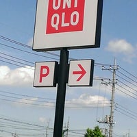 ユニクロ 竜ヶ崎ニュータウン店 Ahora Cerrado Tienda De Ropa