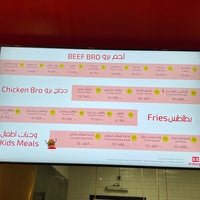 Photo taken at broburger by Hamad on 10/24/2021