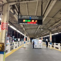 Photo taken at Warabi Station by mochi 0. on 2/4/2024