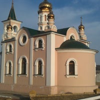 Photo taken at Свято-Никольский храм by IO on 4/20/2013