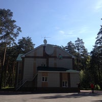 Photo taken at Локомотив. Воллейбольная База by Leo K. on 5/16/2014
