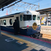 Photo taken at Yano Station by Mimi W. on 4/9/2021
