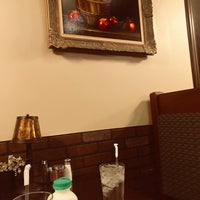 Foto scattata a Bahar Restaurant da Nazii M. il 7/16/2018