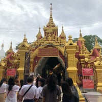 Photo taken at Kuthodaw Pagoda by KNT T. on 8/23/2019