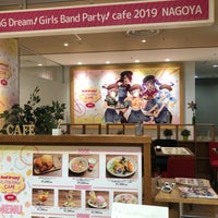 Kawara Cafe Kitchen 名古屋parco店 Cafe A 中区