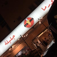 Jalila Shawarma شاورما جليلة Shawarma Place In العقيق