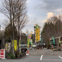清里高原チーズケーキファクトリー Dessert Shop In 北杜市 清里高原チーズケーキファクトリー Dessert Shop In 北杜市